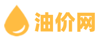 油价网